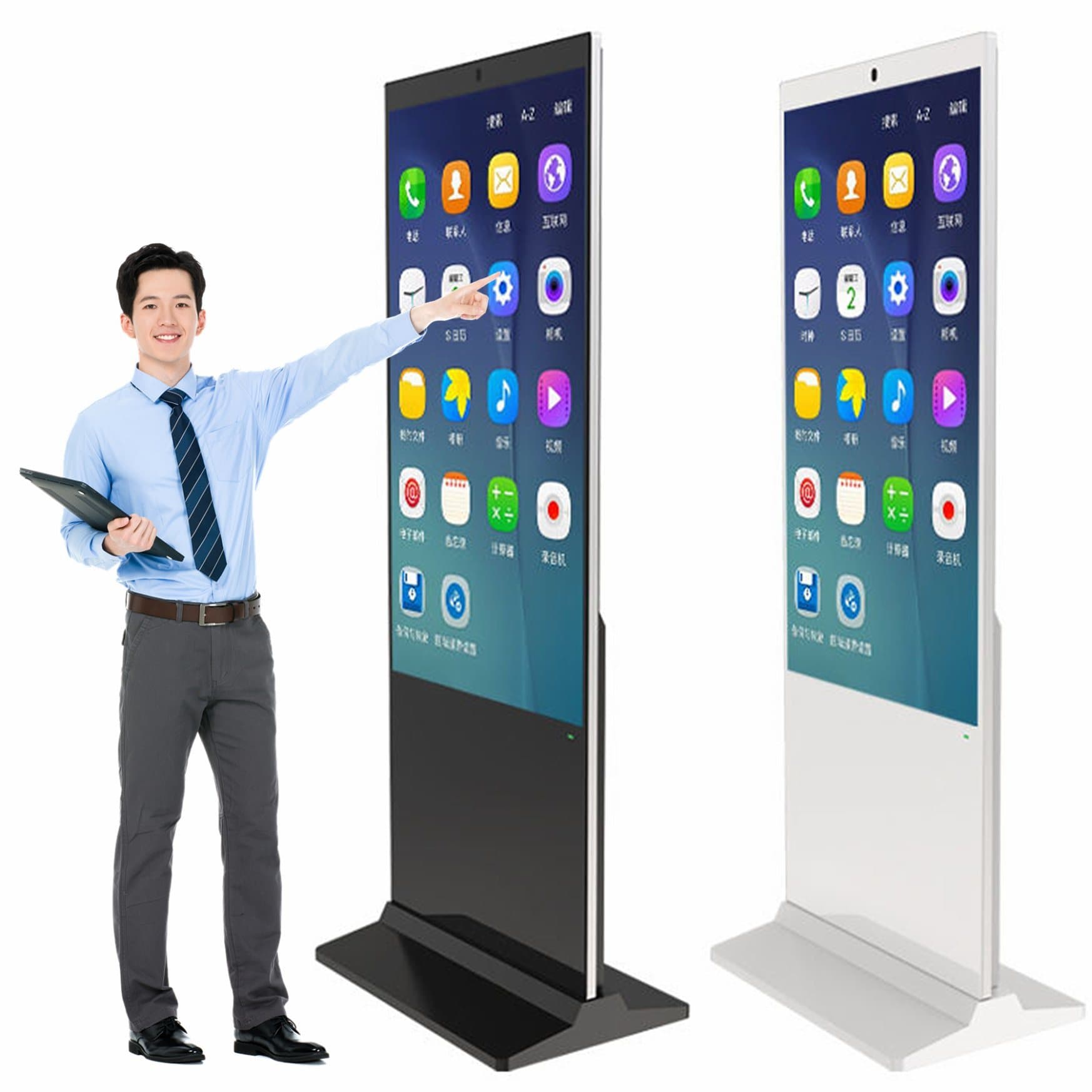 Interactive Screens 2
